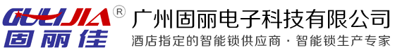 納米晶片